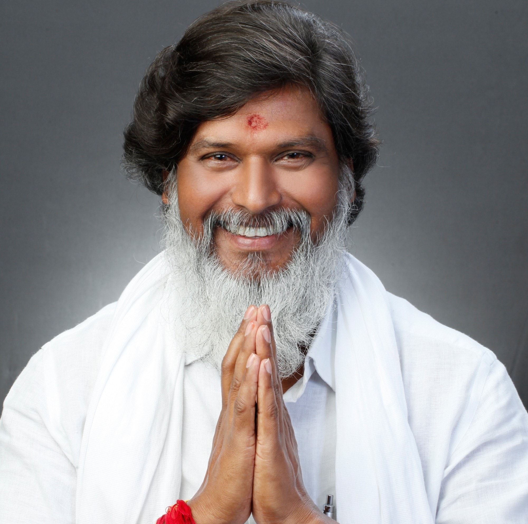 Community Outreach Program